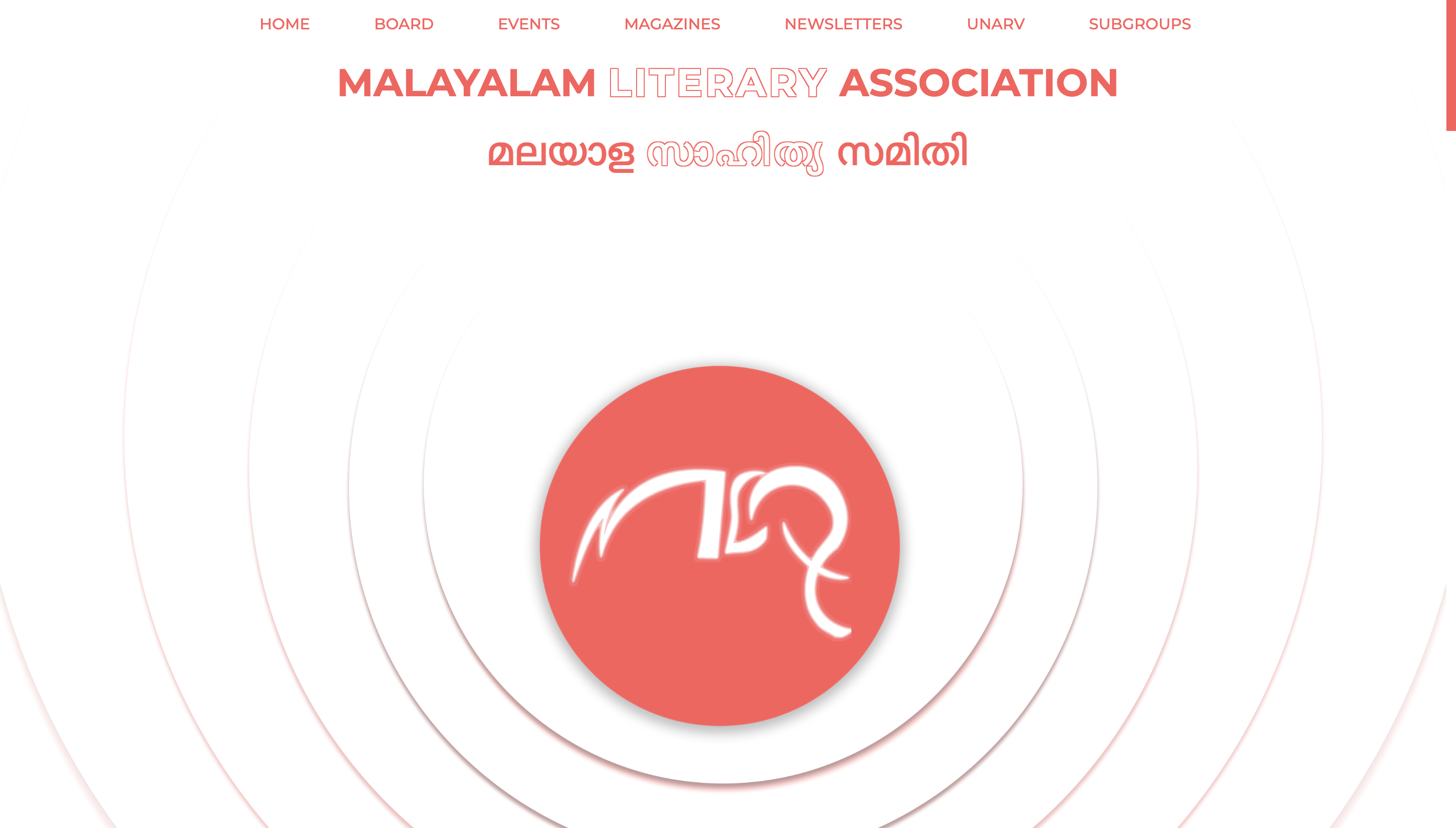 Browser window mockup of the Malayalam Literary Association website homepage with navigation and an events section.